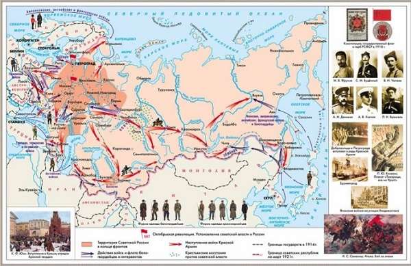 Гражданская война в России 1917-1922 предпосылки, участники, последствия