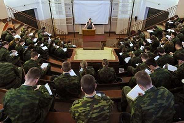Второе высшее образование в России как получить бесплатно