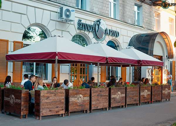 Чешско-немецкий Паб «Живот и пиво» - Рестораны - Reikartz Hotel Group