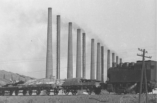 Индустриализация СССР в 30-е годы