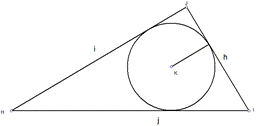Два треугольника вписанных в окружность