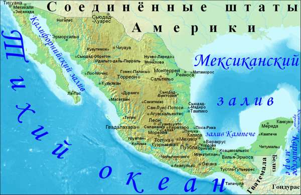 География Мексики — Википедия