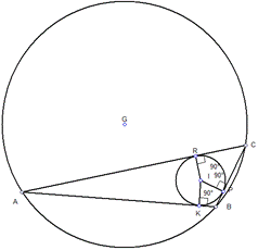 Два треугольника вписанных в окружность