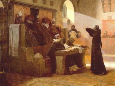Что такое инквизиция