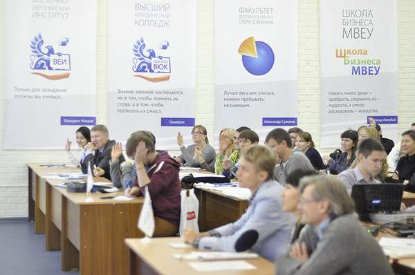 6 ведущих учебных заведений России, предоставляющих юридическое образование дистанционно