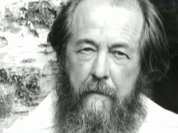 Солженицын краткая биография