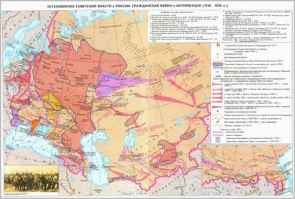 Гражданская война в России 1917-1922 предпосылки, участники, последствия