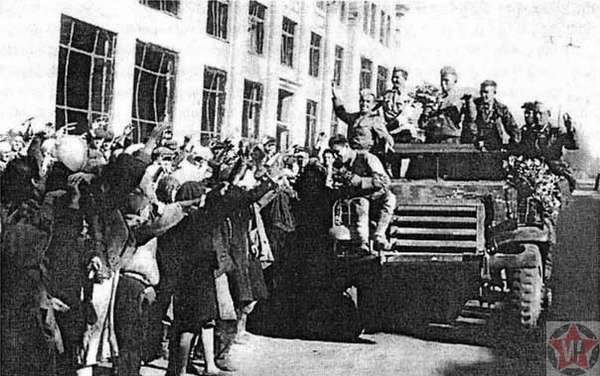 Освобождение города Сталино 1943 год