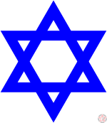 Звезда Давида - еврейский символ с XIX века