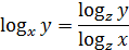 Как избавиться от натурального логарифма в уравнении с помощью экспоненты