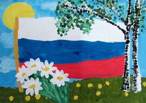 Флаг Российской Федерации значение цветов