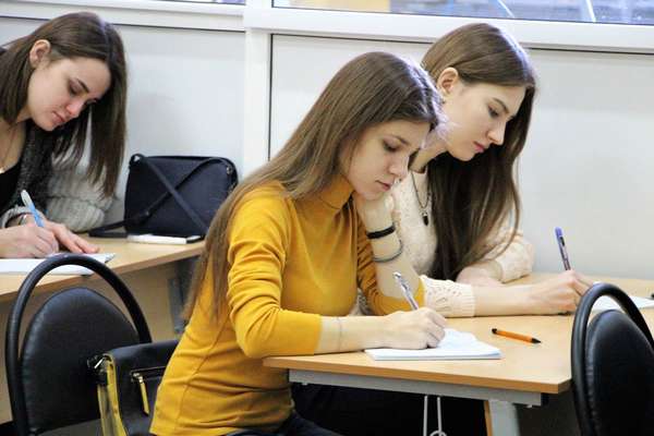 Формы обучения в Московском государственном университете 