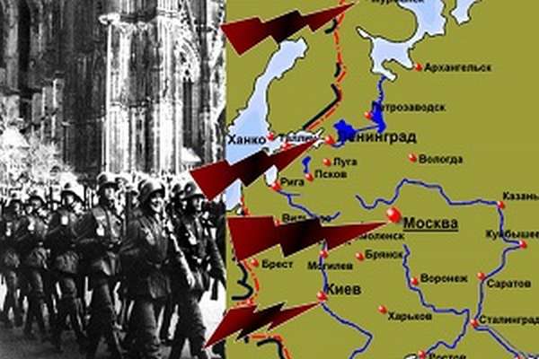 Как назывался план нападения нацистской германии на ссср и одноименная военная операция