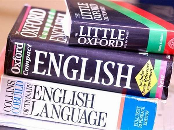 Самостоятельная подготовка к ЕГЭ по английскому языку