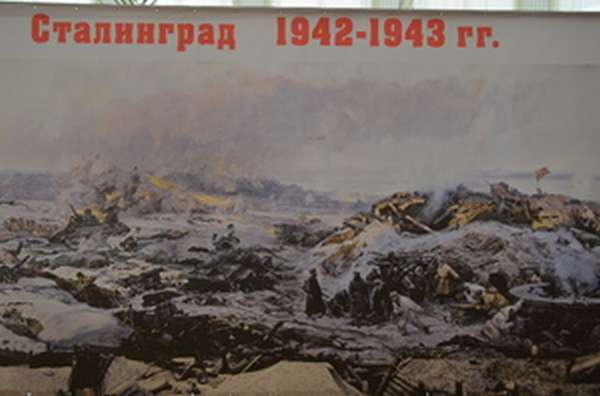 Сталинградская битва (17 июля 1942 - 2 февраля 1943гг.) 