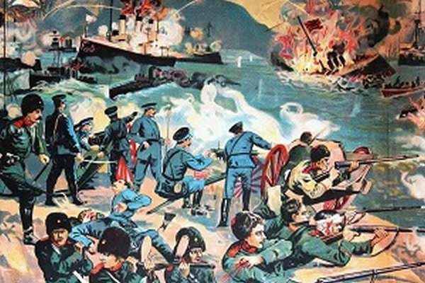 Русско-Японская война 1904 1905 гг